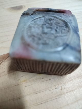 Antiguo sello oriental