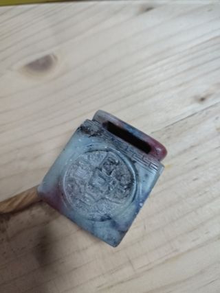 Antiguo sello oriental