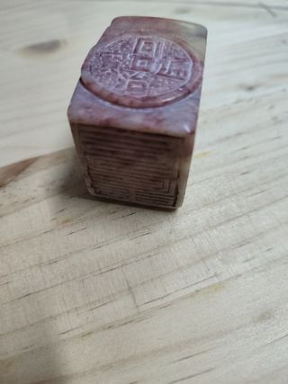 Antiguo sello oriental