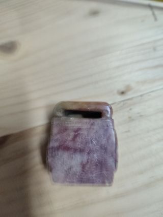 Antiguo sello oriental