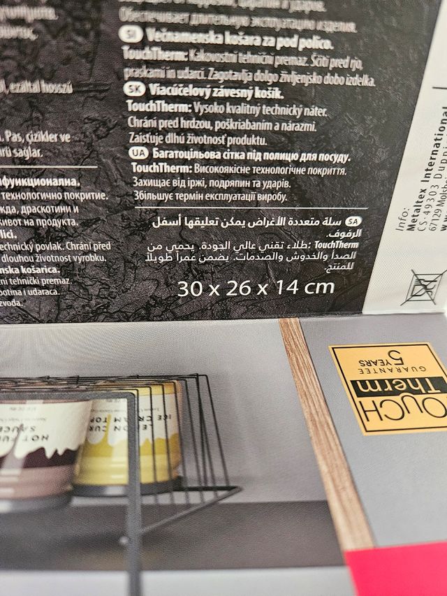 Metaltex Cestello Sottopensile Kanguro