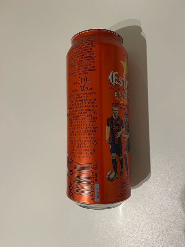 Lata Coleccionismo Barça