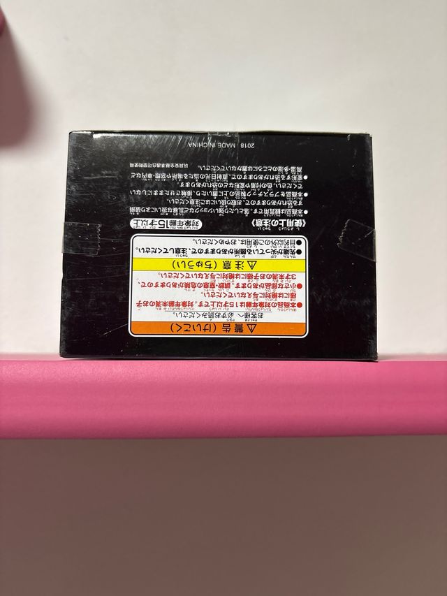 Figura Qposket Blancanieves