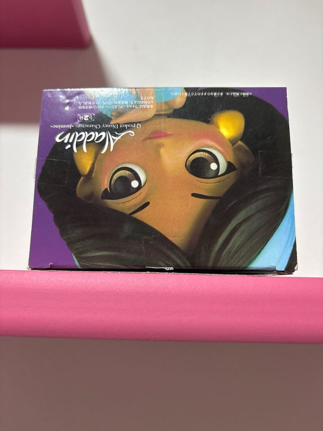 Figura Qposket jasmine