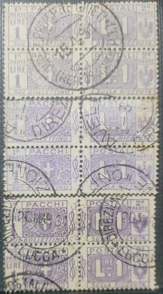 Regno Pacchi Postali 3 p. 1 Lira usati