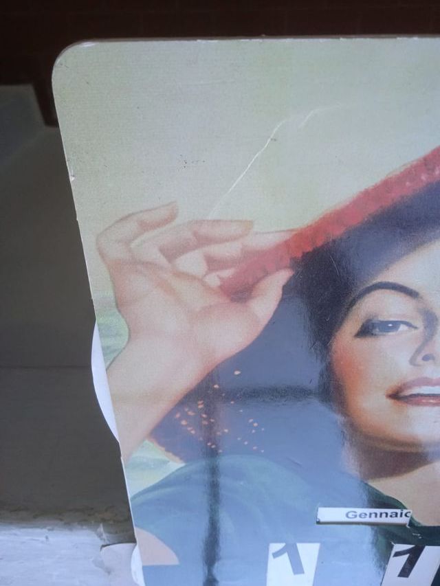 Calendario perpetuo vintage Kellogg's Corn Flakes