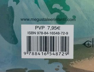 Vaiana (Mis lecturas Disney): (Con pictogramas y actividades)
