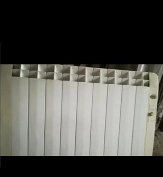 Radiadores de luz  bajo consumo