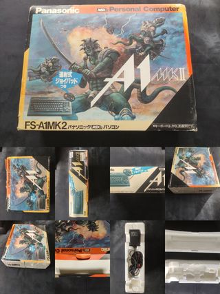 MSX Panasonic FS-A1MK2