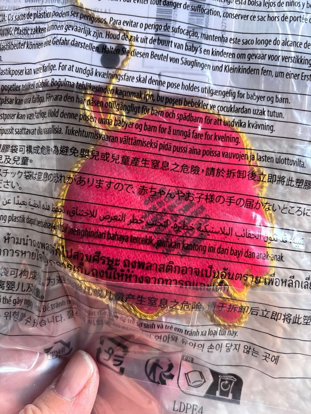 Adorno con cuentas manzana envenenada