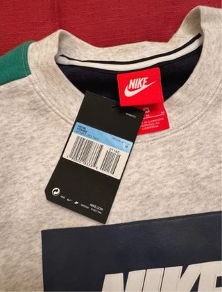 Sudadera Nike Air