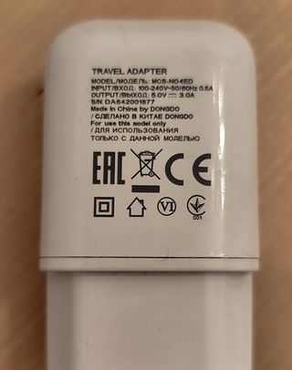 Enchufe Adaptador LG para USB C