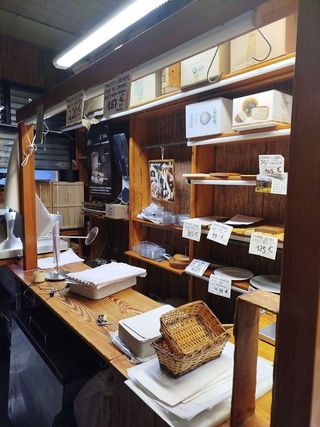 Local comercial en venta en Ponent en Reus