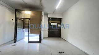 Local comercial en venta en Can Calders - Mas Lluí - Roses Castellbell en Sant Feliu de Llobregat