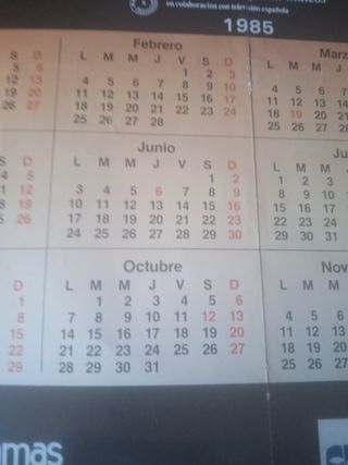 Poster de la película los Santos Inocentes con ca1