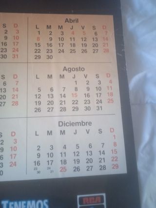 Poster de la película los Santos Inocentes con ca1