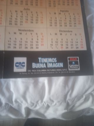 Poster de la película los Santos Inocentes con ca1