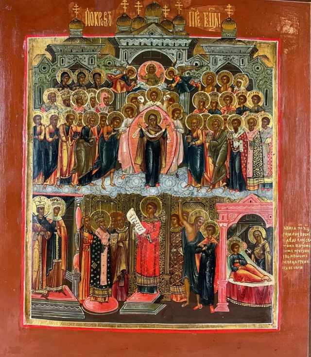 Icona russa del XIX secolo