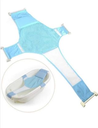 Bañera plegable bebedue karibú y de regalo hamaca 