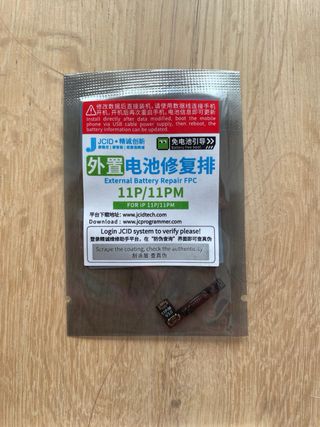 iPhone 11 Pro/11 Pro Max Flex JC