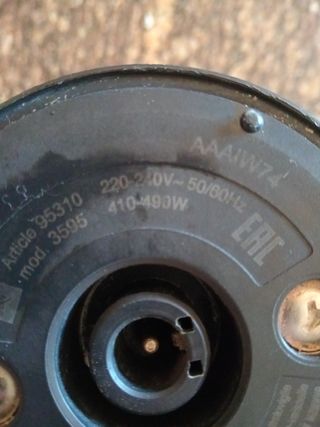 Calentador Nespresso