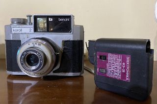 Macchina fotografica Bencini Koroll 2 o II