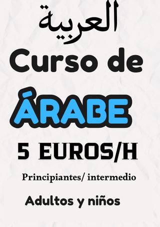 ÁRABE para principiantes