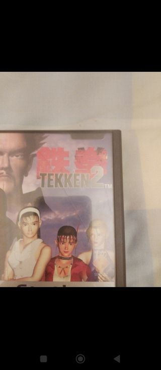 PS1 Tekken 2