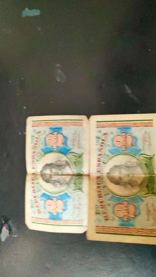 Billetes antiguos