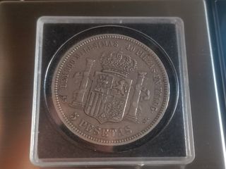 5 pesetas  Duro Amadeo I rey de España(Precio 60€)