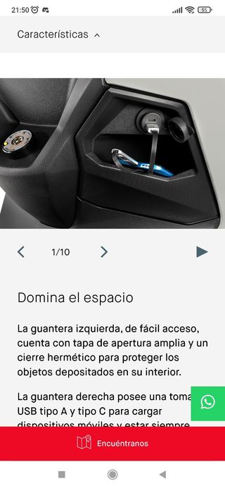 Kymco Sky town125 ABS