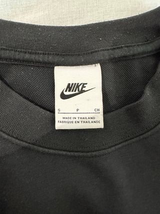 Sudadera nike