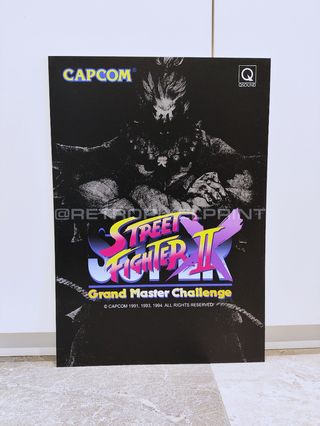 Cuadro SSF2X AKUMA