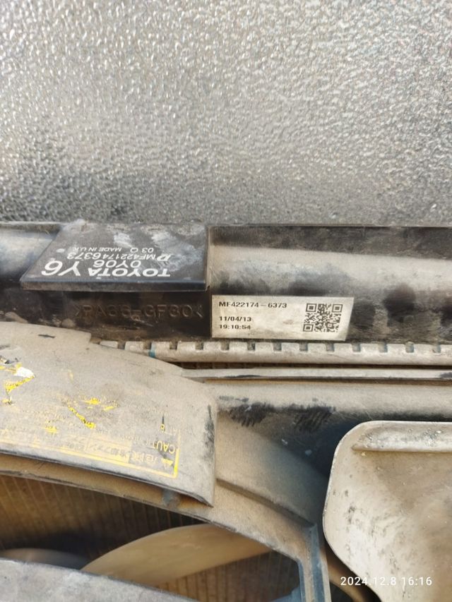 Conjunto de radiadores Toyota Yaris