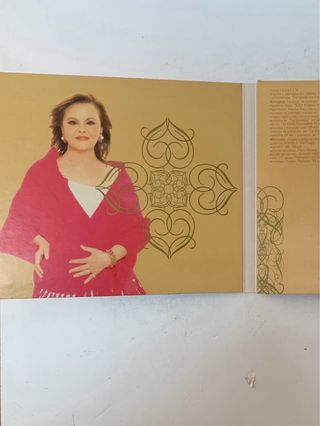 CD ROCIO DURCAL ALMA RANCHERA