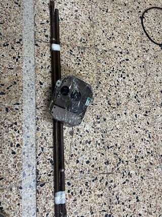 Cerradura de entrada