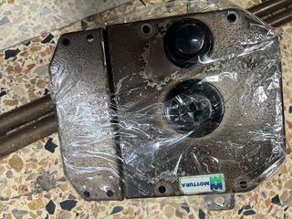 Cerradura de entrada