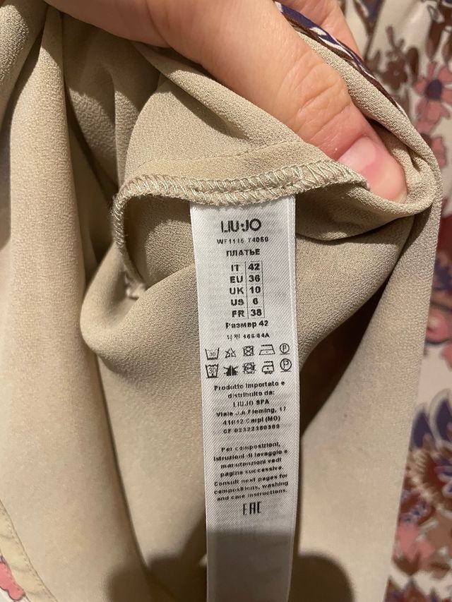 Abito fantasia LiuJo tg 42