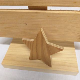 Árbol de navidad de madera 48cm