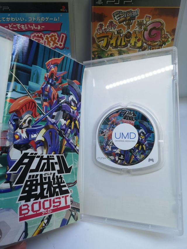 Juegos PSP lote infantil 