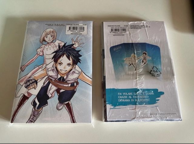 Ariadne in the blue sky 1/15 variant 🇮🇹