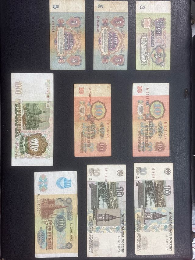 Lotto banconote russe