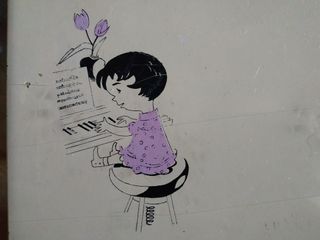 PIANO INFANTIL KELLER S. XX