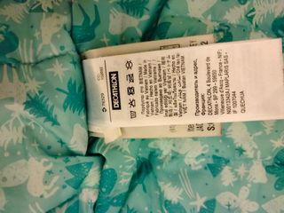 Completo da SCI CMP/ DECATHLON BAMBINA