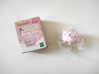 Sylvanian baby alpaca cat cup