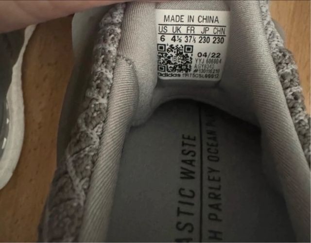 Adidas ultraboost 5.0 DNA