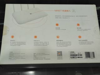 Router Xiaomi Mi Wi-Fi Router 4 (DVB4190CN)