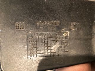 Aspas ventilador Opel Frontera A 2.0i