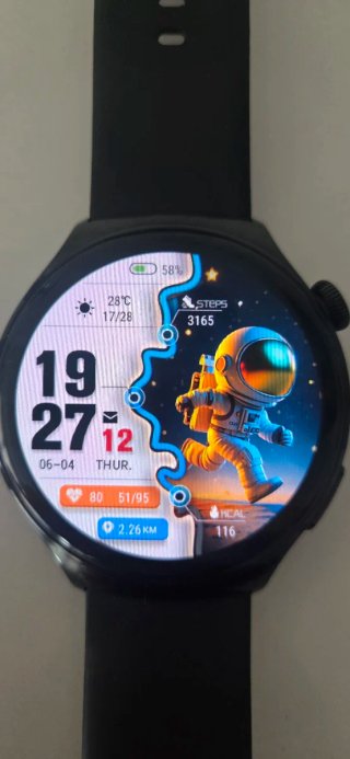 Huawei watch 4