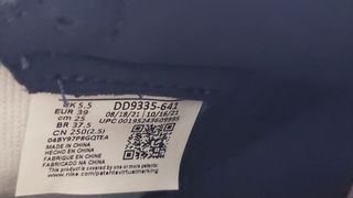 Jordan 1 high og atmosphere